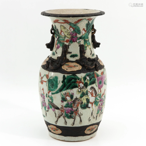 A Nanking Vase