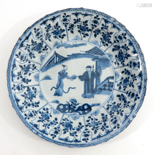 A Blue and White Plate