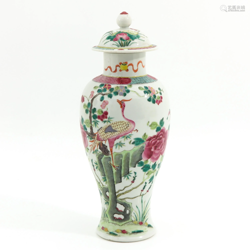 A Famille Rose Garniture Vase