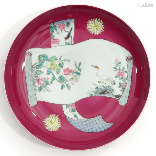 A Famille Rose Scroll Plate