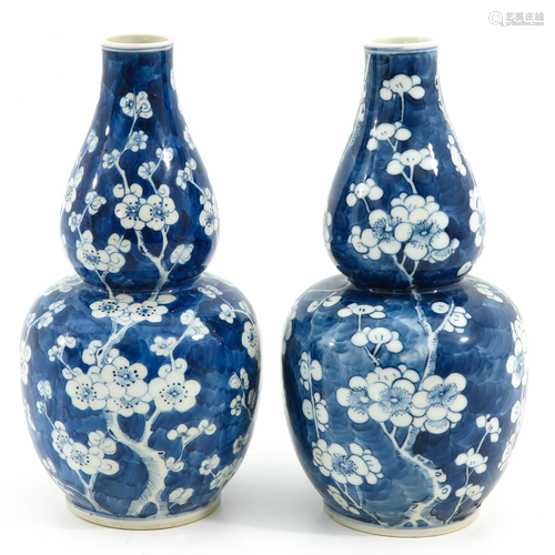 A Pair of Gourd Vases