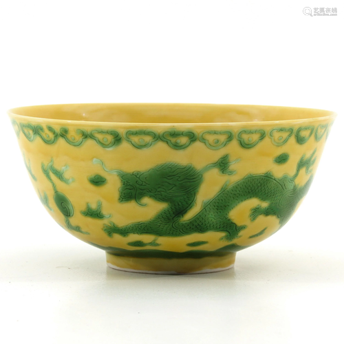 A Yellow and Green Bowl