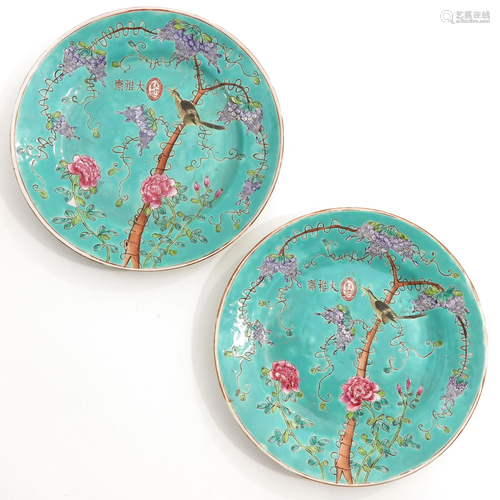 A Pair of Famille Rose Plates