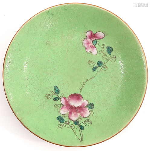 A Famille Rose Dish