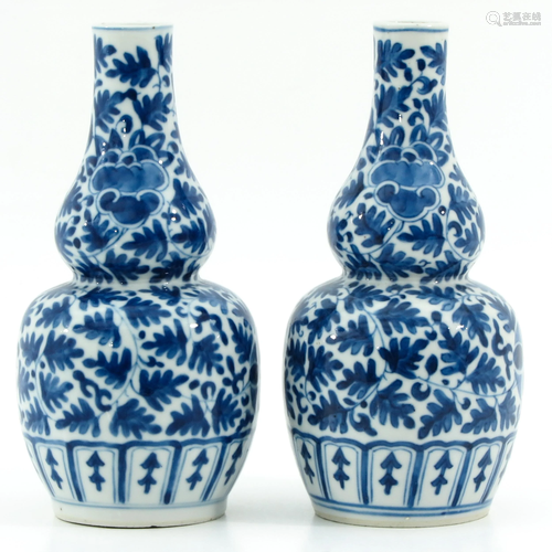 A Pair of Blue and White Gourd Vases