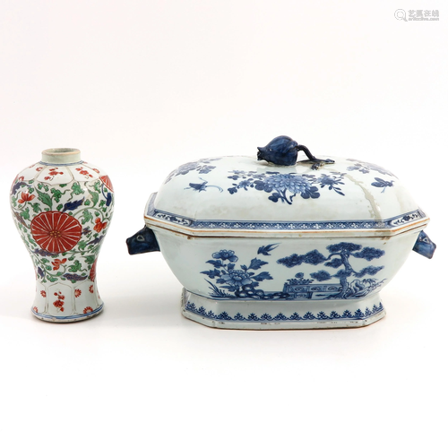 A Vase and Tureen