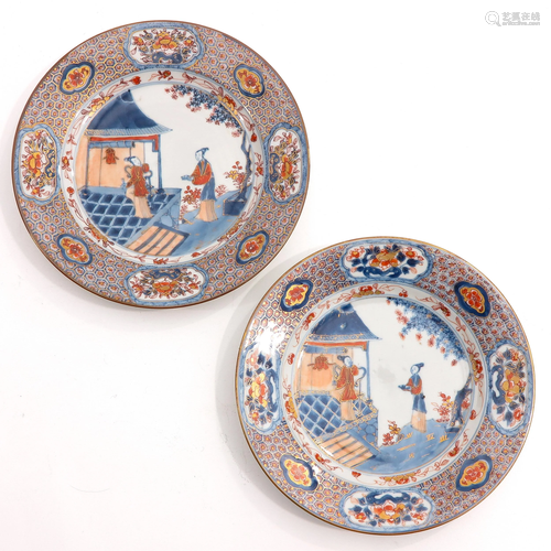 A Pair of Polychrome Decor Plates