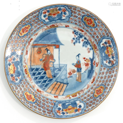 A Yongzheng Plate