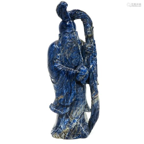 A Large Lapis Lazuli Sculpture