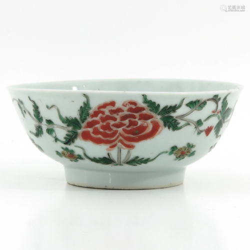 A Polychrome Decor Bowl