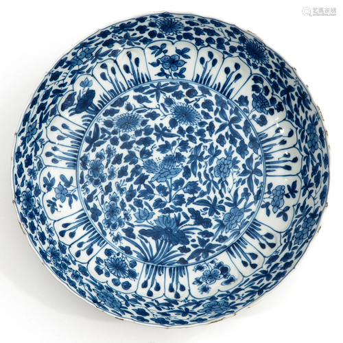 A Blue and White Plate