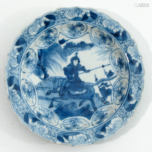 A Small Blue and White Dish