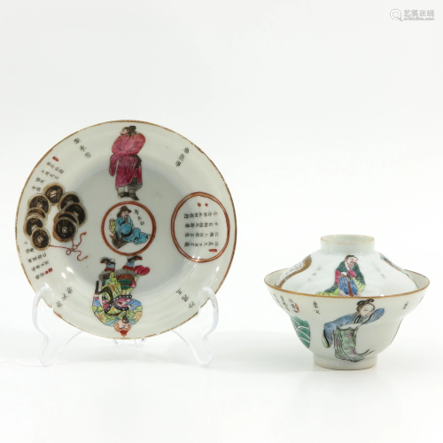 A Wu Shuang Pu Covered Cup and Saucer