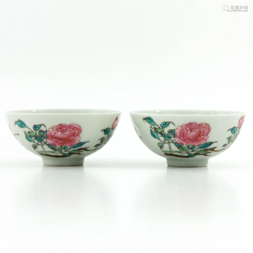 A Pair of Famille Rose Cups