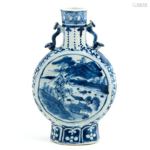 A Blue and White Moon Bottle Vase