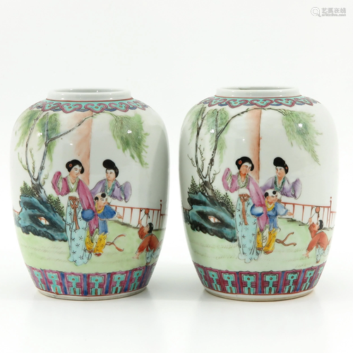 A Pair of Famille Rose Ginger Jars