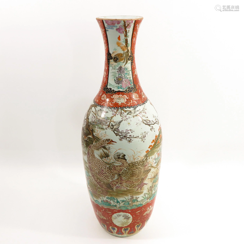 A Japanese Vase