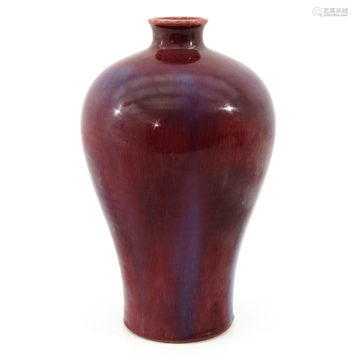 A Sang de Boeuf Meiping Vase