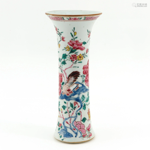 A Famille Rose Vase