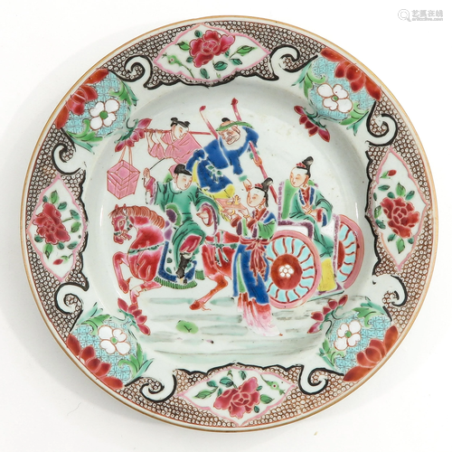 A Famille Rose Plate