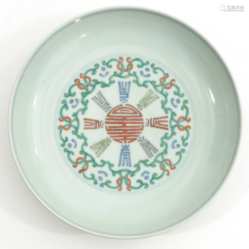 A Doucai Decor Dish