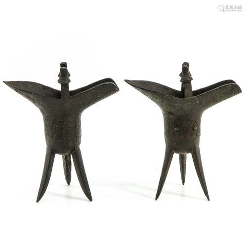 A Pair of Bronze Wine Cups