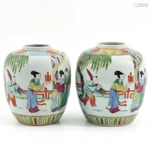 A Pair of Polychrome Ginger Jars