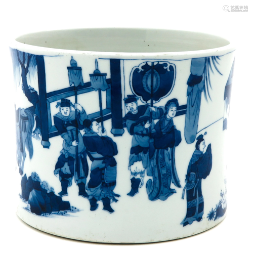 A Blue and White Brush Pot