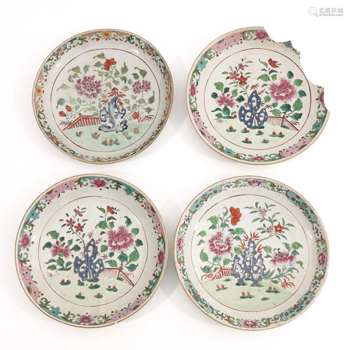 A Collection of 4 Famille Rose Plates