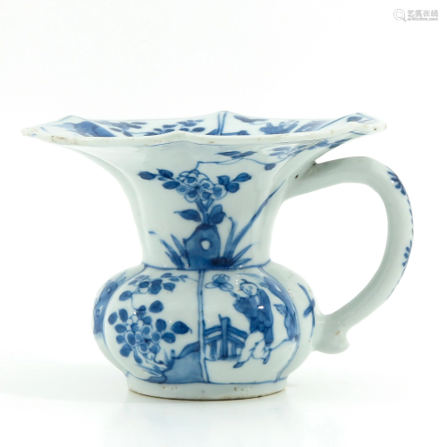 A Blue and White Spittoon