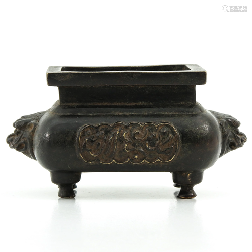 A Bronze Censer