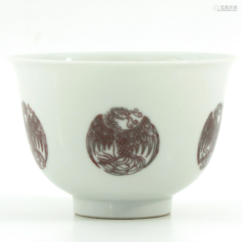 A Chinese Porcelain Cup