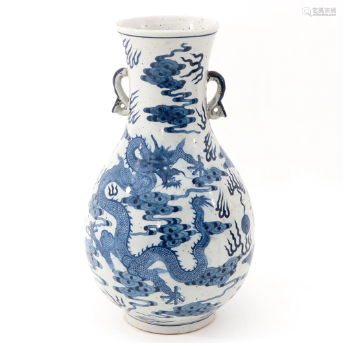 A Blue and White Vase