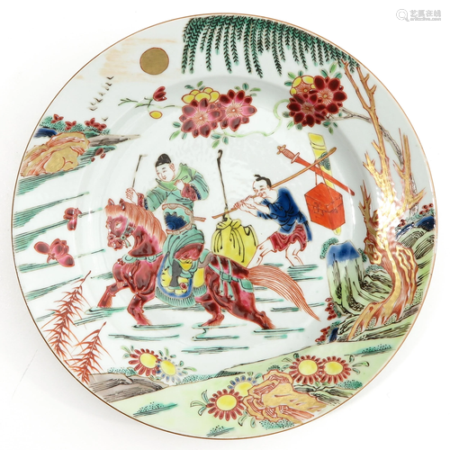 A Polychrome Decor Plate