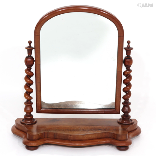 A Vanity mirror