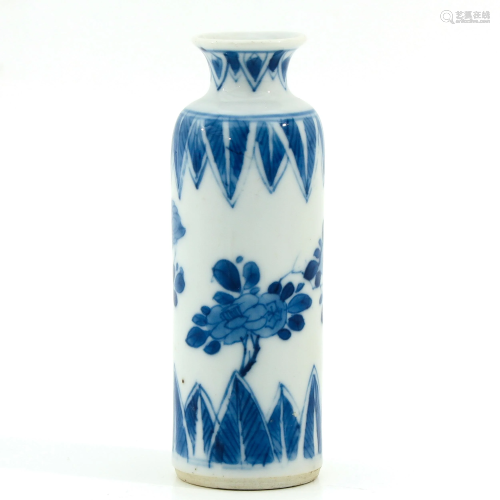 A Blue and White Miniature Vase