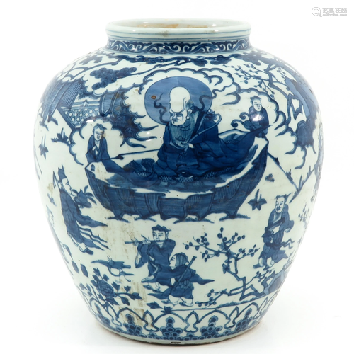 A Blue and White Jar