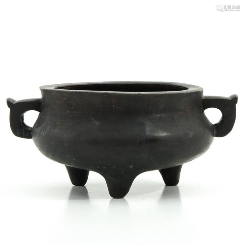 A Bronze Tripod Censer