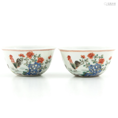 A Pair of Famille Rose Rooster Cups