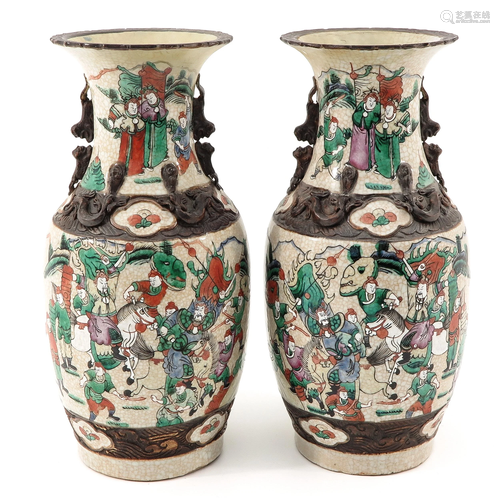 A Pair of Nanking Vases