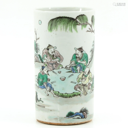 A Famille Verte Brush Pot