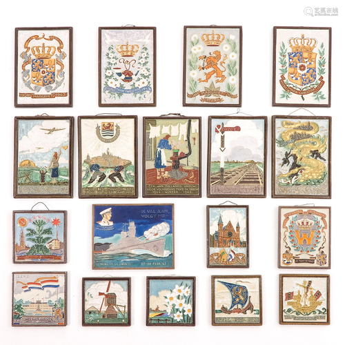 A Collection of Tiles