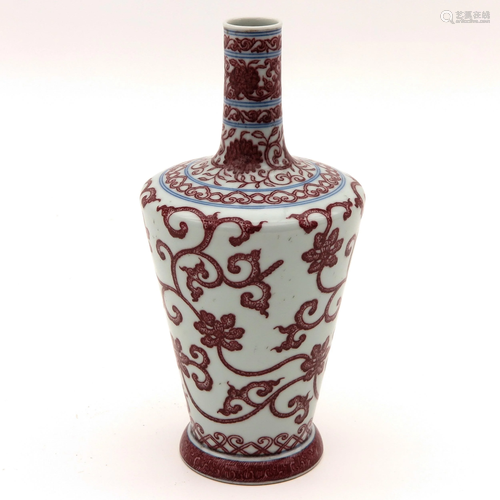 A Iron Red and Blue Vase