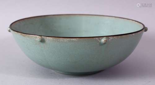 A CHINESE RU WARE STUD POTTERY BOWL / DISH, with a ribbed sectional body and raised boss stud, the