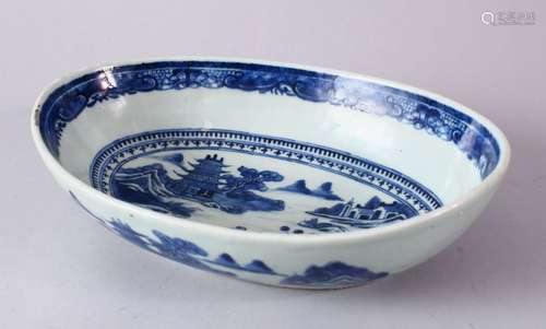 AN 18TH CENTURY CHINESE BLUE AND WHITE QIANLONG PORCELAIN BOWL, with figures in a landscape scene