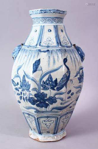 A CHINESE YUAN STYLE BLUE & WHITE TWIN HANDLE PORCELAIN VASE, decorated with scenes of cranes