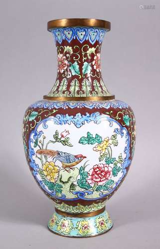 A GOOD 20TH CENTURY CHINESE ENAMEL VASE - ith a cafe au lait ground and panels of birds amongst