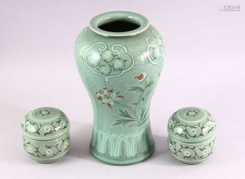 THREE 20TH CENTURY KOREAN CELADON PORCELAIN TEA SET, the body decorated with formal floral