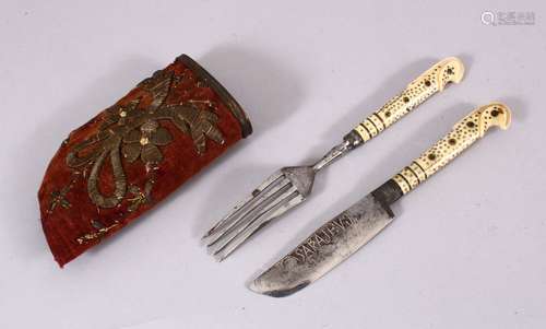 AN OTTOMAN BALKANS KNIFE AND FORK IN VELVET SCABBARD, with bone handles and inlaid brass stud, the