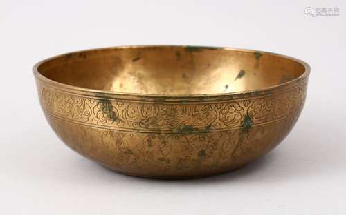 A PERSIAN ENGRAVED BRASS CALLIGRAPHIC BOWL, carved with calligraphy and animals, 18cm.